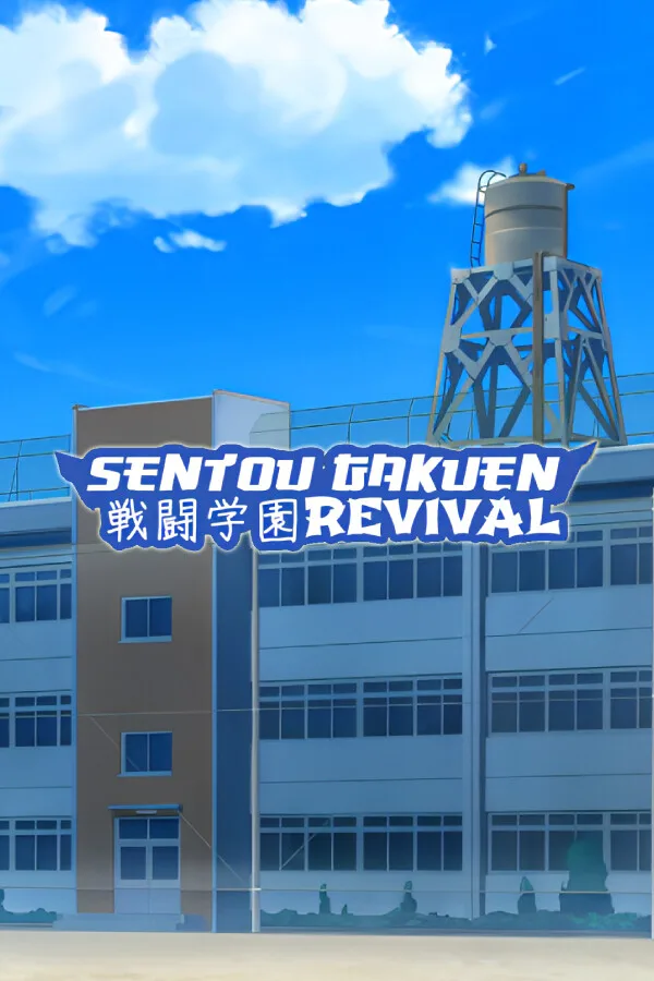 Sentou Navana Sentou Gakuen: Revival – Indie Game Press Kit | IMPRESS